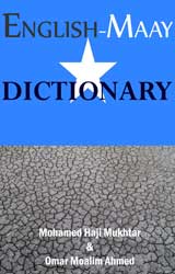 English-Maay Dictionary